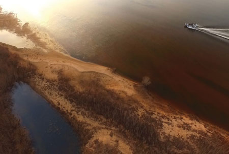 (1) The Wisconsin River during the search for a lost individual. The drone was used to scan a small island to which searchers were not able to gain access in a timely manner. (Photo by Aaron Harris.)