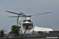 Chicago Fire Department copter