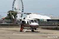 Chicago Fire helicopter on the ground