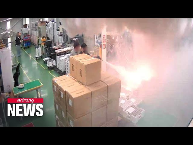 Deadly South korea battery fire